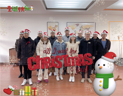 Latest company blogs about Friend Machinery send congratulations to every friend for Christmas and 2022 new year